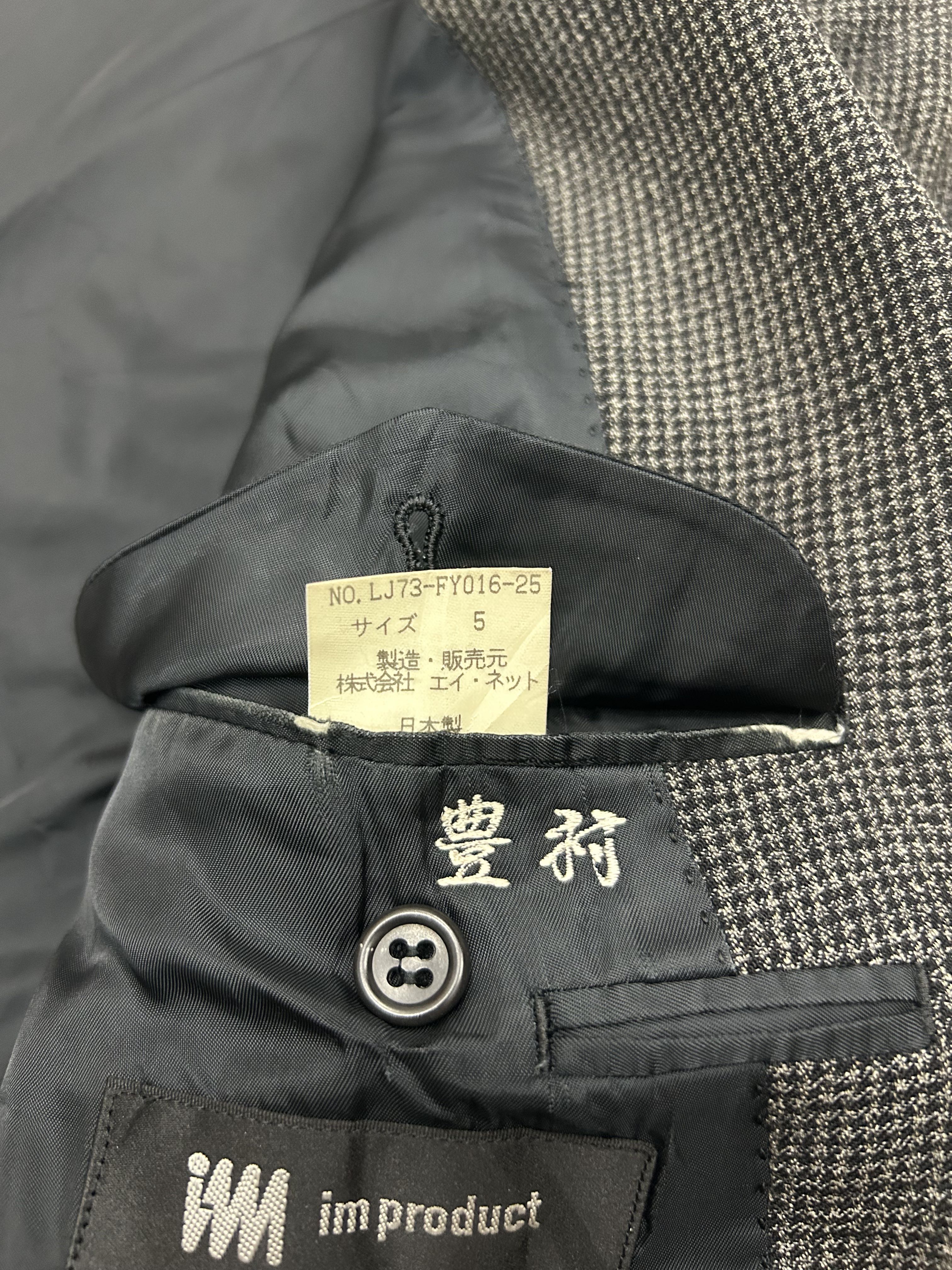 Issey Miyake im product Wool Blazer Jacket - 8