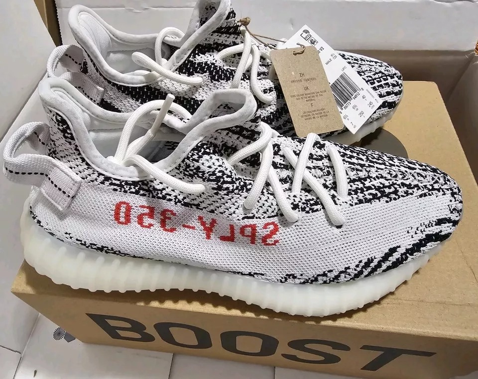 adidas Yeezy Boost 350 V2 Zebra - 1