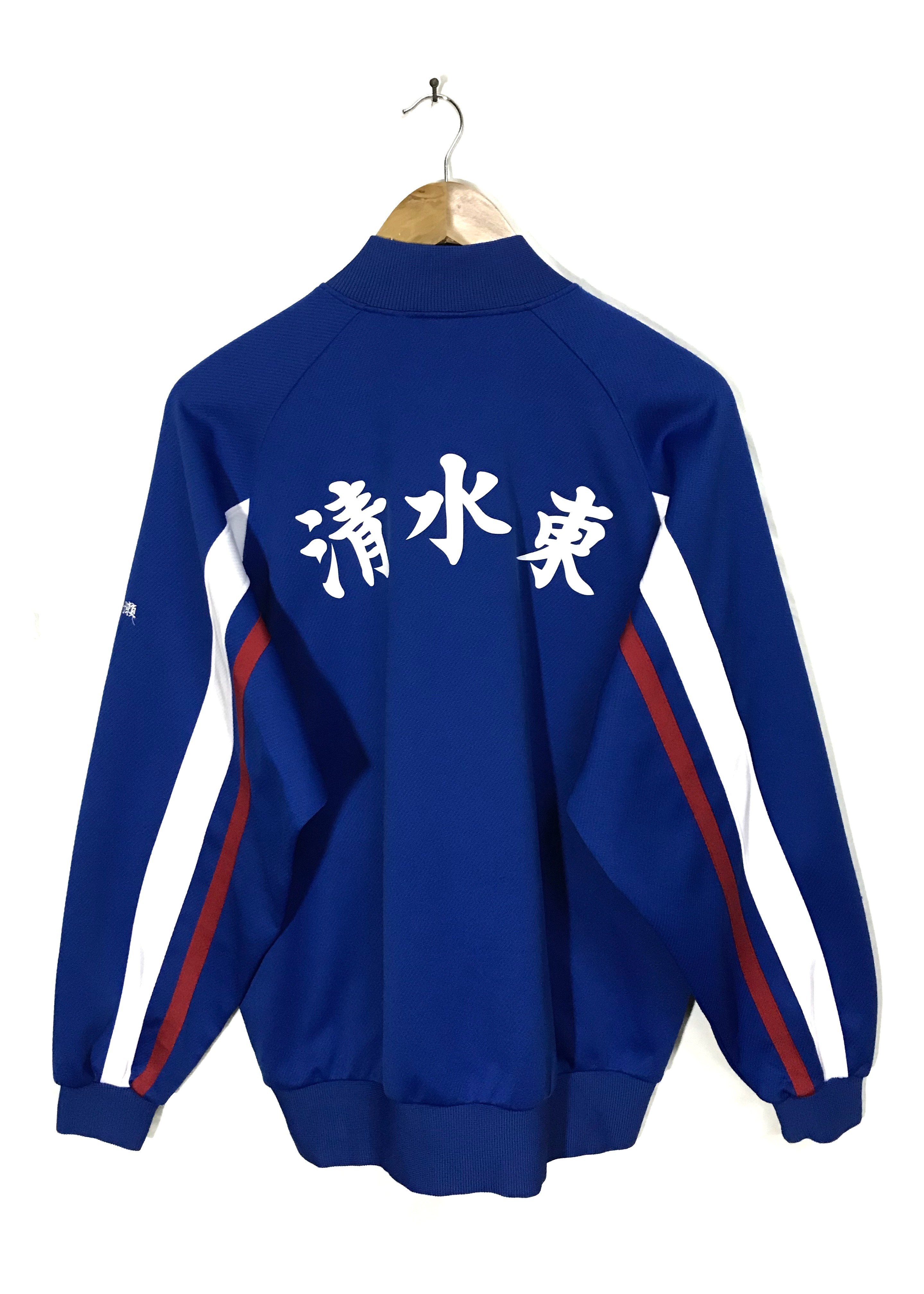Vintage Nike Button Snap Sweater Jacket - 2