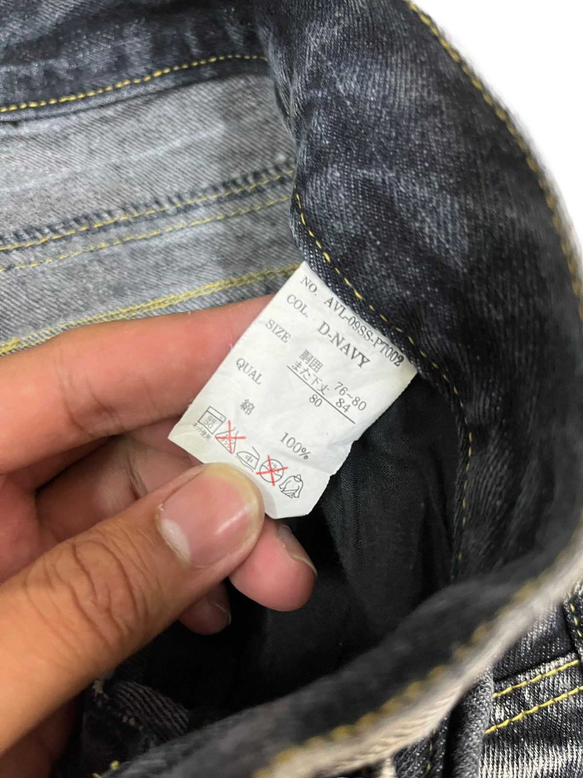 Vintage - Rare!! 🇯🇵Japanese Brand Zerosail Multi Pocket Flare Jeans - 9