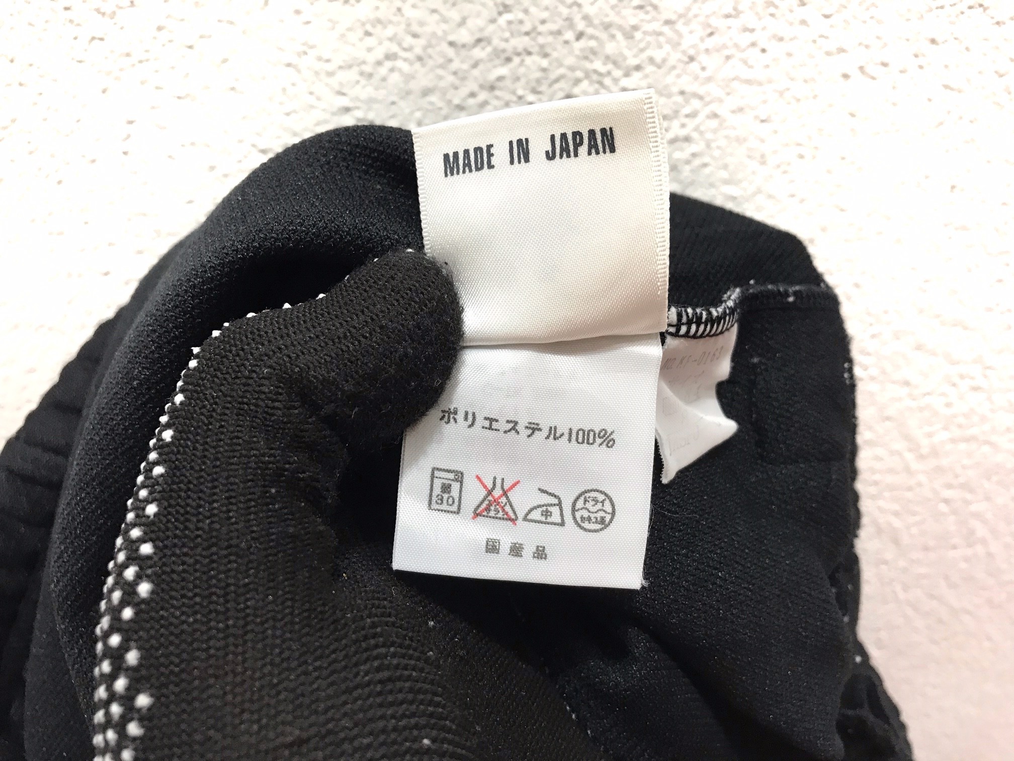 Kappa - Vintage Kappa Sidetape Jogger Sweatpants - 8
