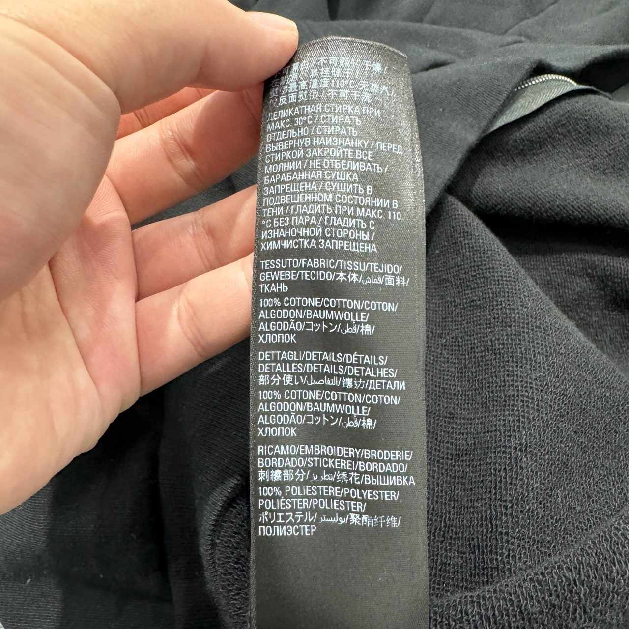 Balenciaga x Adidas Collaborative Zip-Up Jacket - 5