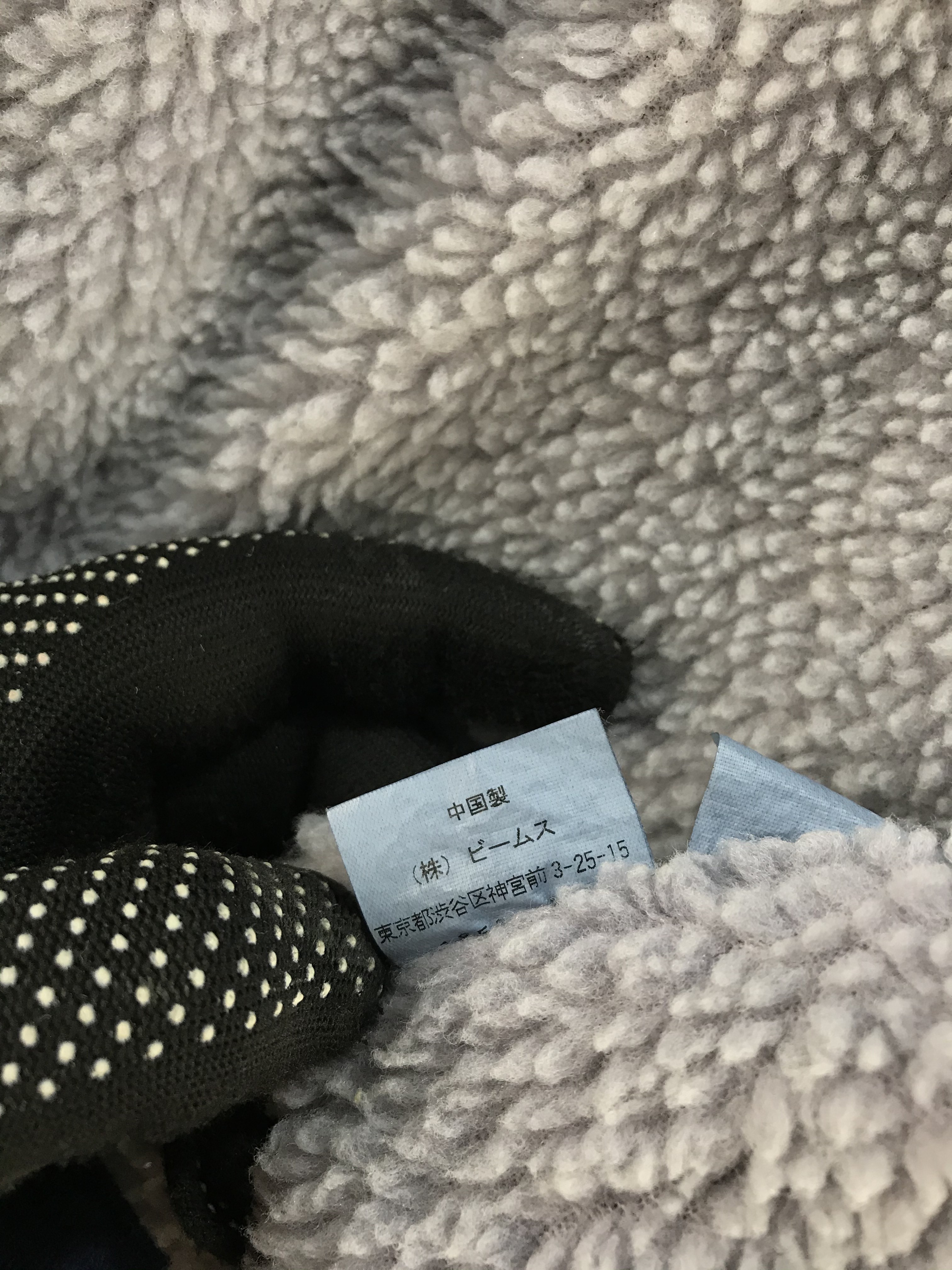 Beams - Beams Boy Jacket - 11
