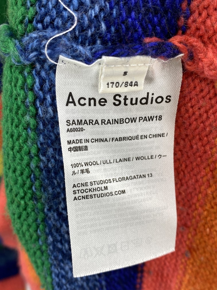 AW18 Rainbow Sweater - 4