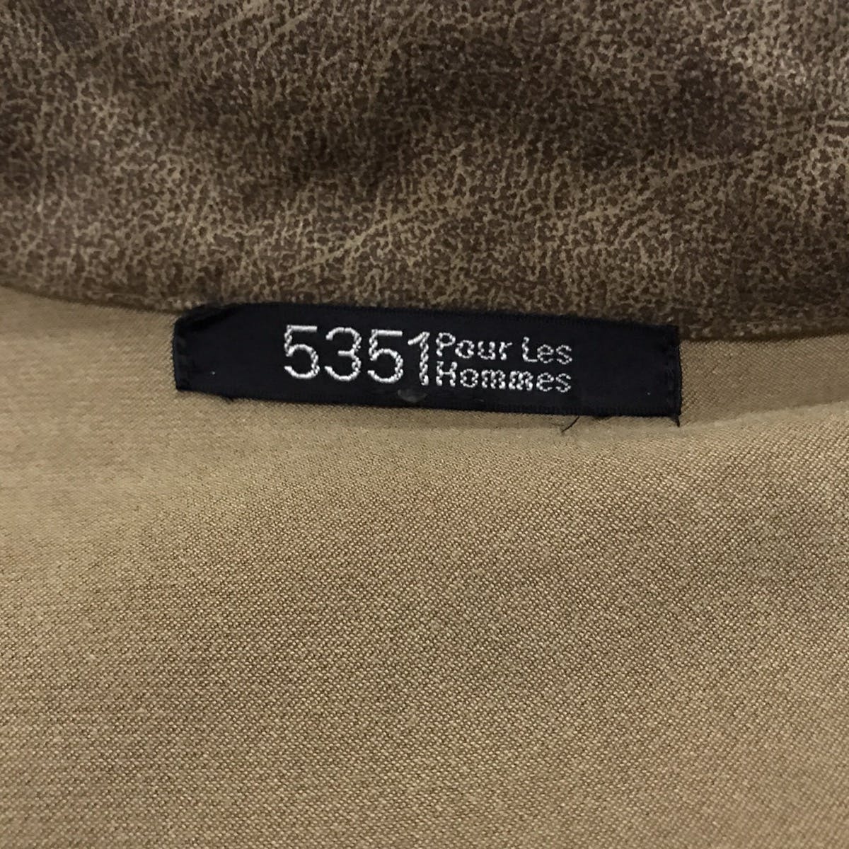 5351 Pour Les Hommes - 5151 Pour Les Hommes zipper jacket - 8