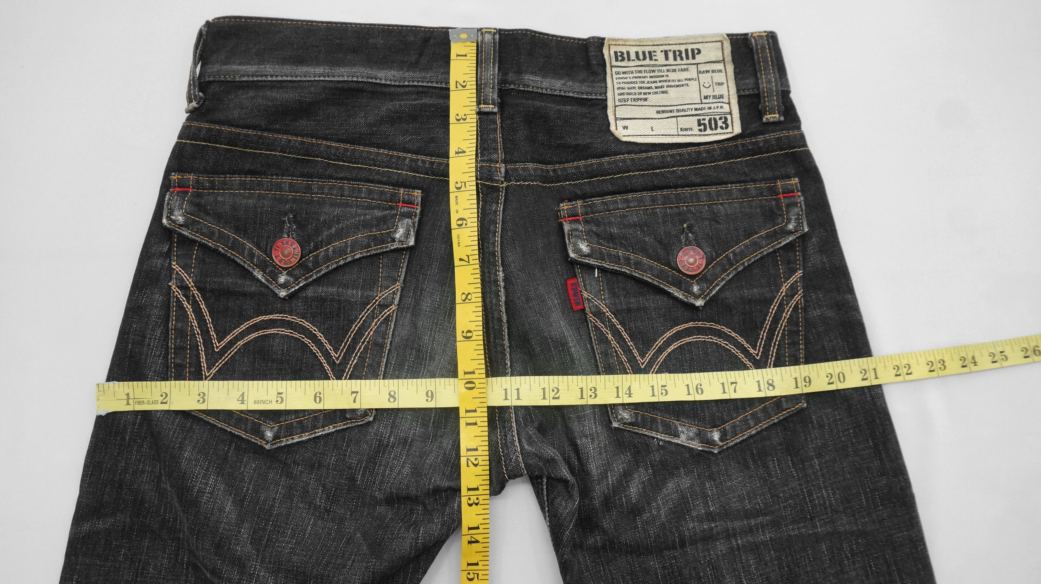 🔥🔥 VINTAGE EDWIN MADE IN JAPAN 503 FLARED JEANS - 16