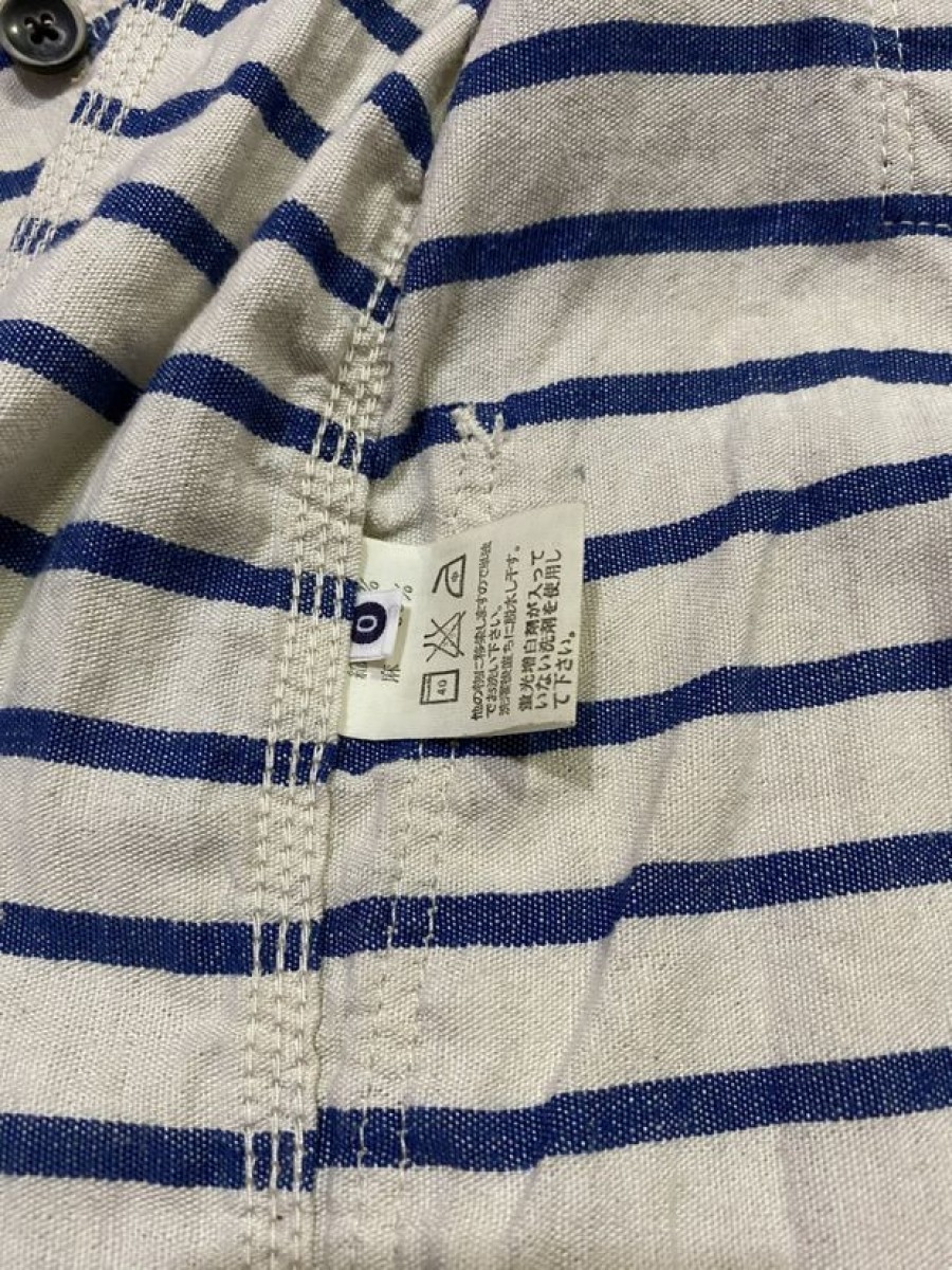 Prisoner Cardigan - 12