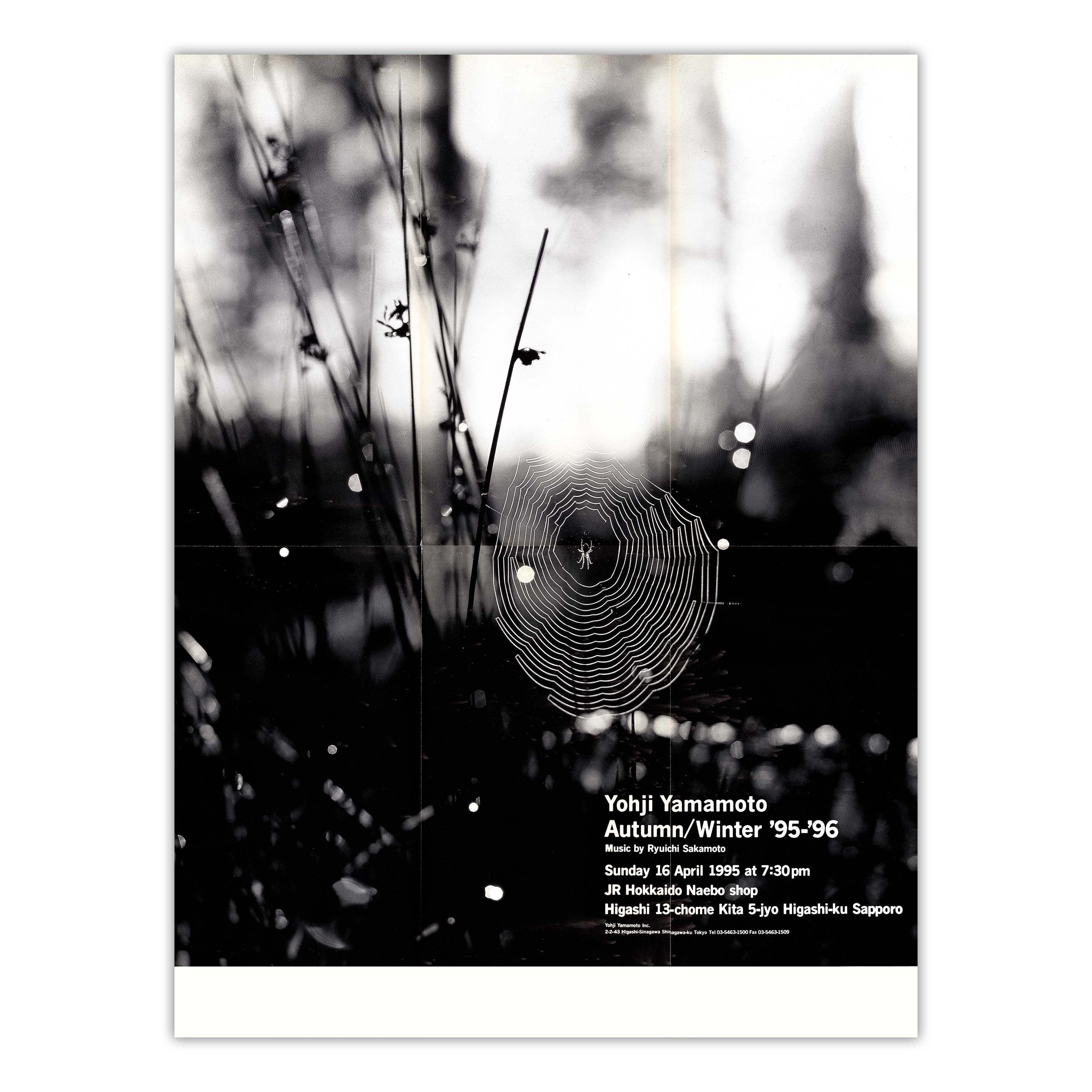 [SEALED] Yohji Yamamoto AW95 Spiderweb Poster - 2