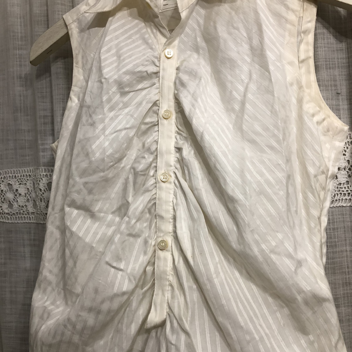 Miharayasuhiro sleeveless shirt - 3