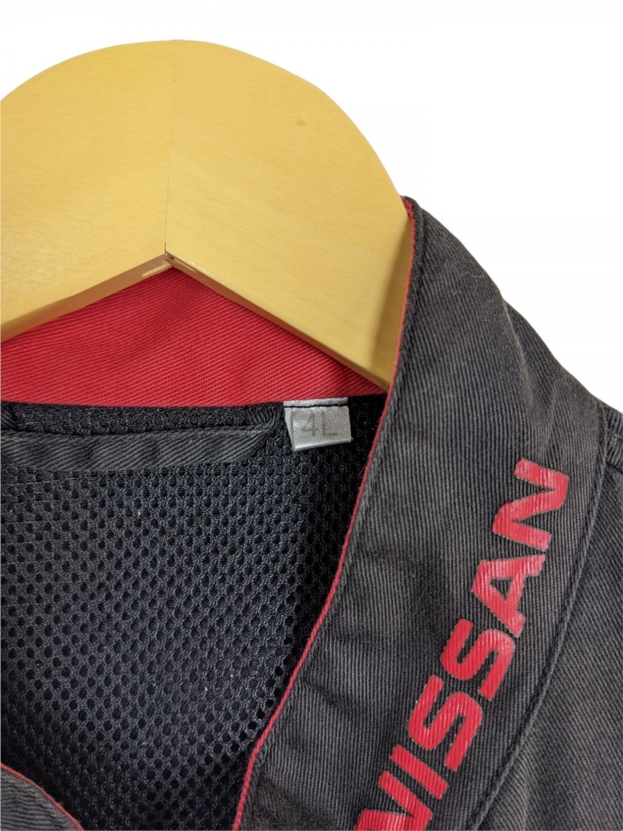 Racing - Nissan Gt-R Overalls Coveralls Workers Jumpsuit - 8
