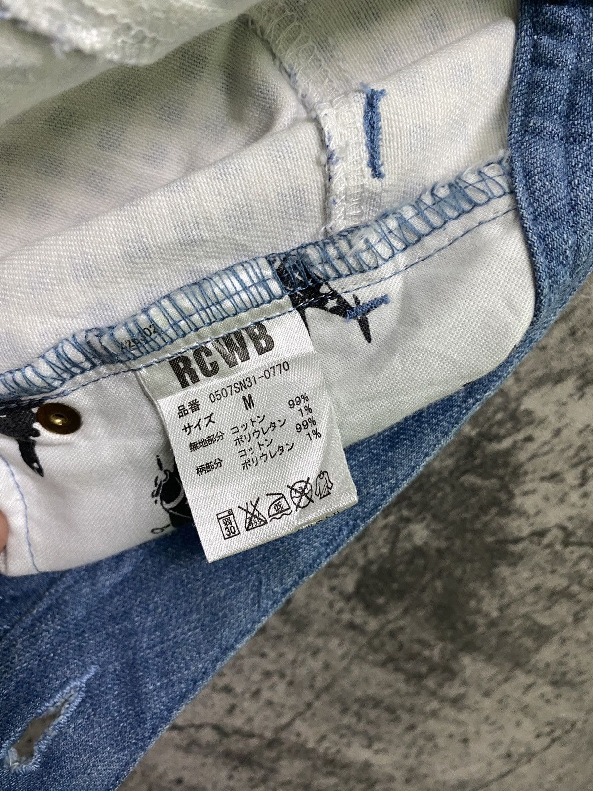 Designer - Japanese Brand RCWB Hybrid Checked Design Pants - 15