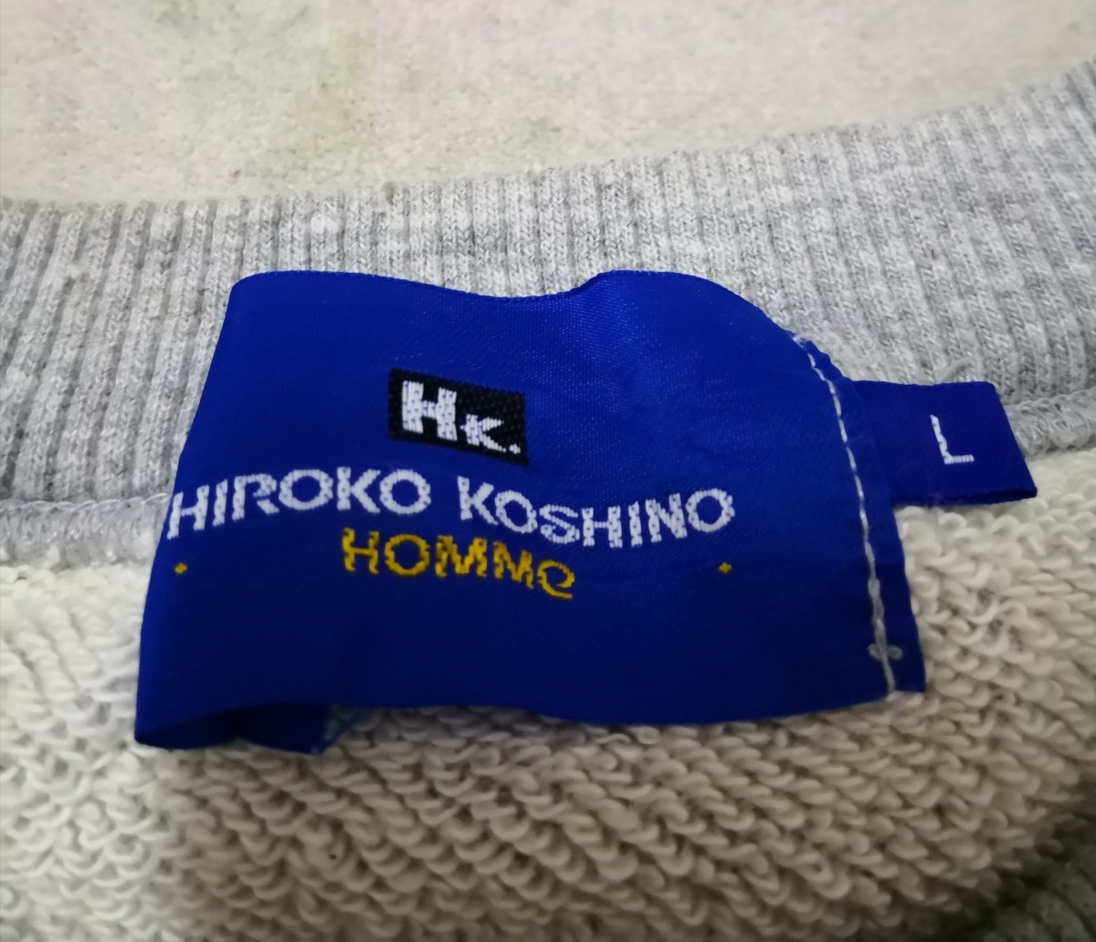 Hiroko Koshino Homme - DELETE TODAY Embroidered Jumper - 4