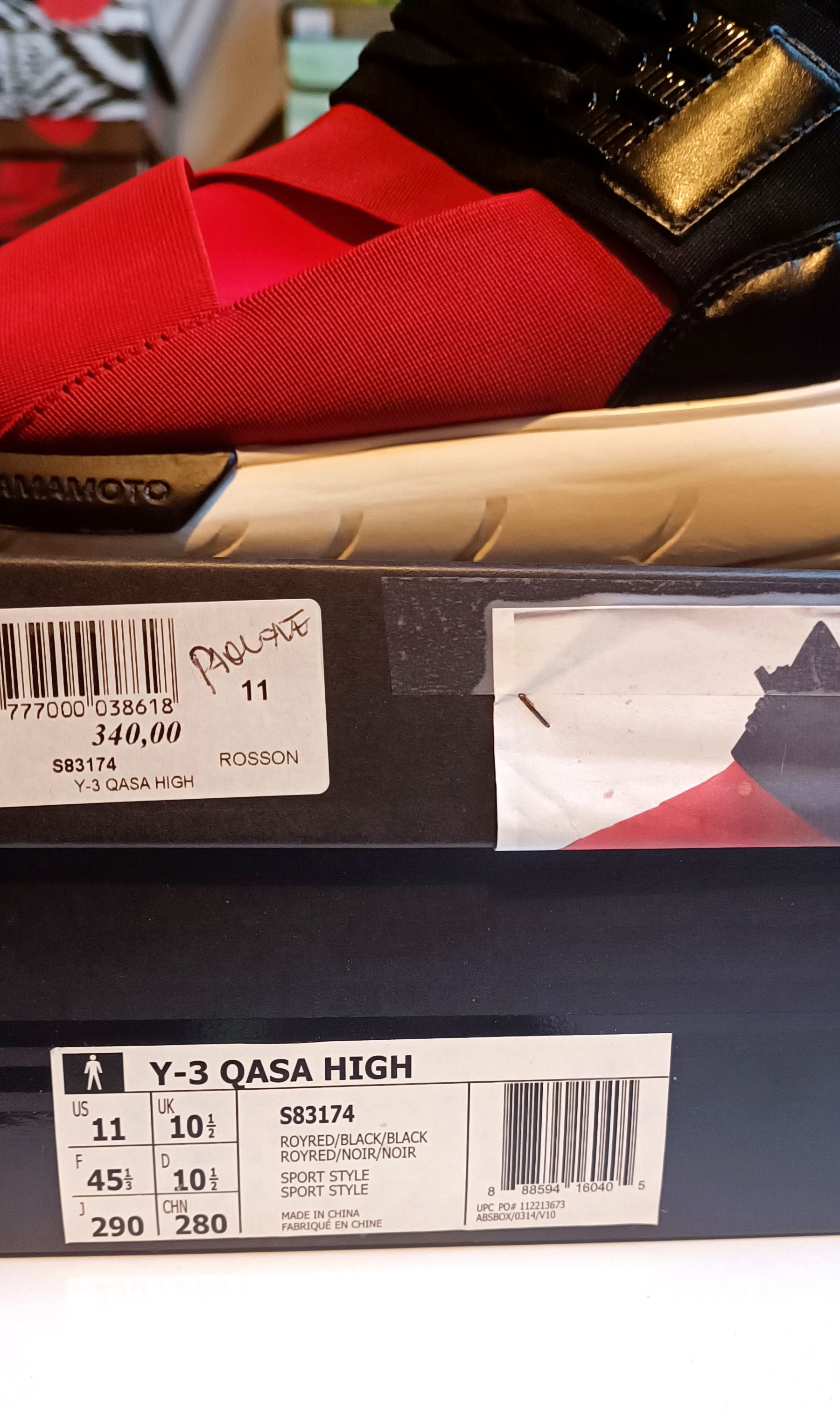 adidas Y-3 Qasa High Red Black - 7
