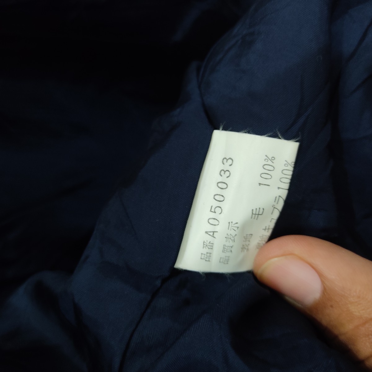Aquascutum - London Plaid Light Wool Men Jacket Coat Blazer - 9