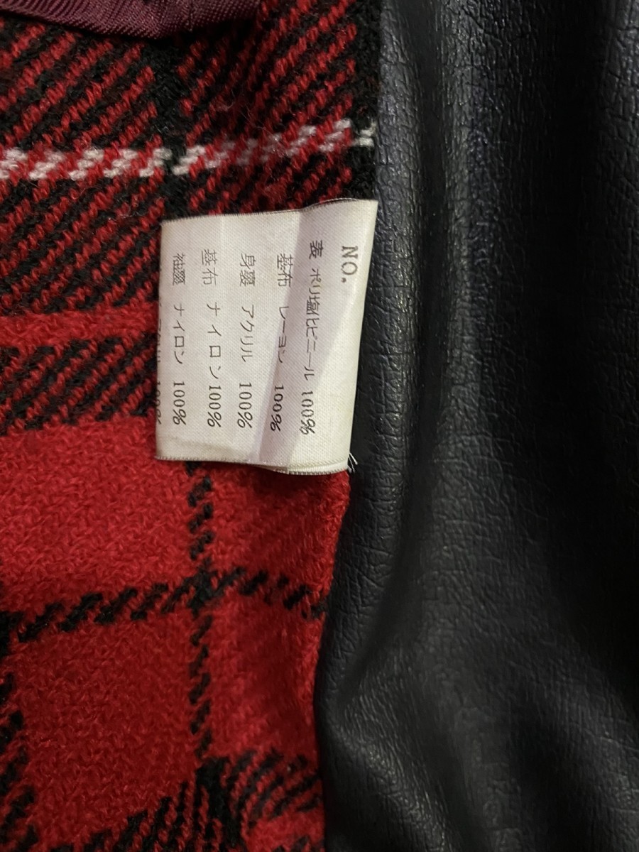 Unbranded - Lightweight Leather MA-1 Style Made in Japan - 12