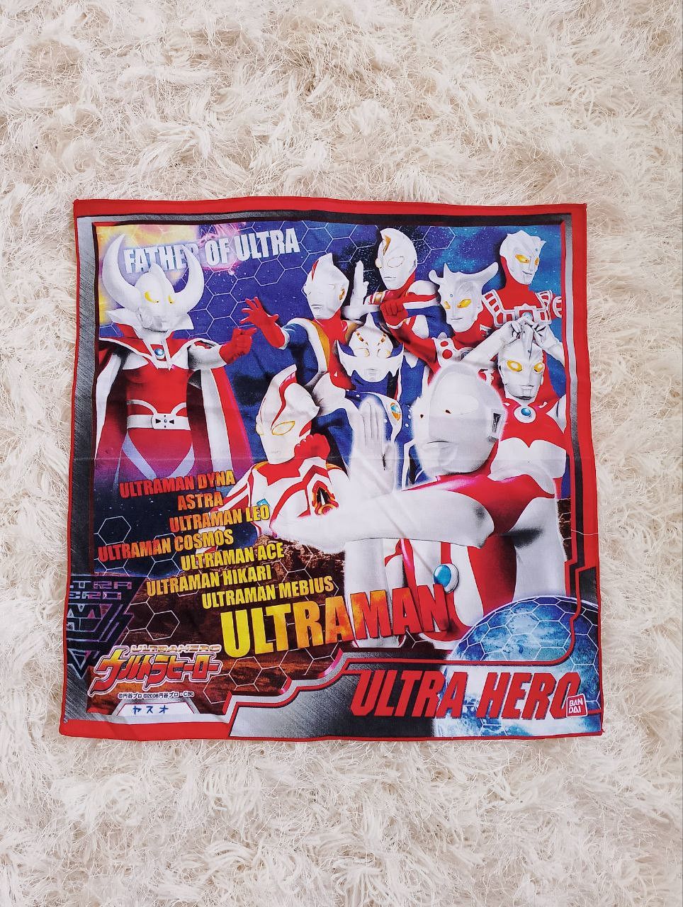 Vintage 2006 Ultra Hero by BANDAI Handkerchief Bandana - 2