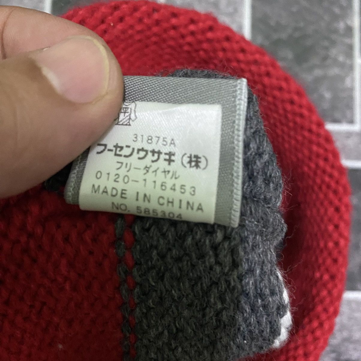 Vintage Nike Beanie Hat Red/white/grey Colour - 9
