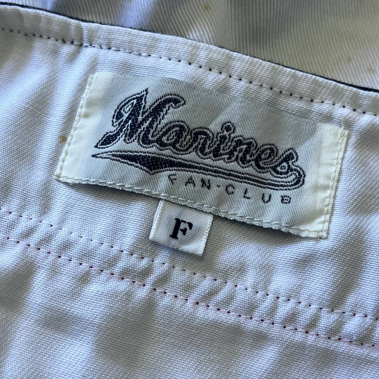 Sportswear - Vintage Japan Baseball Team Jersey Marines 1990s - 9