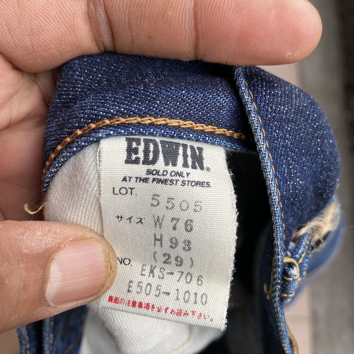 EDWIN 5505 - 4