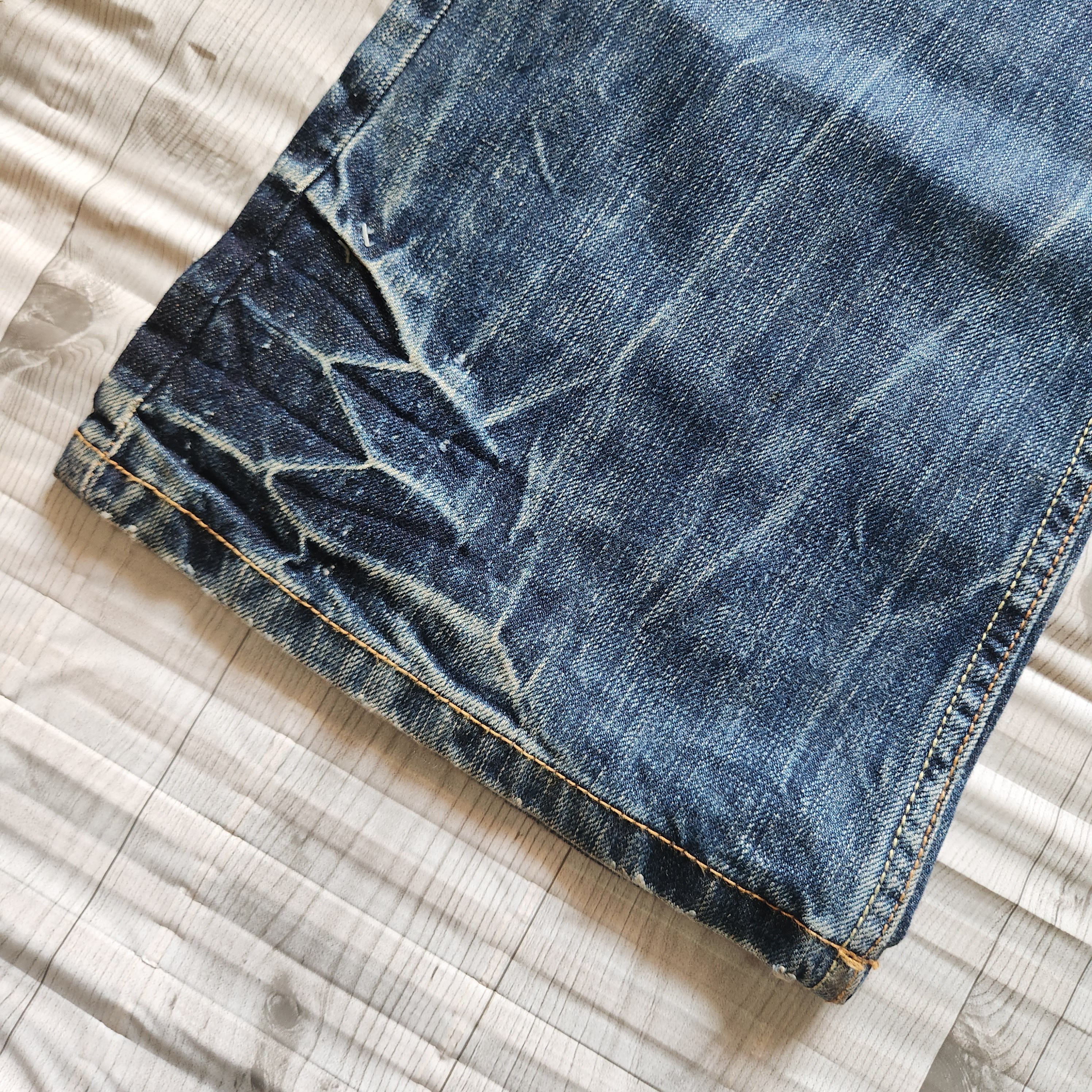 Japan Blue Flare Denim Boot Cut Jeans - 7