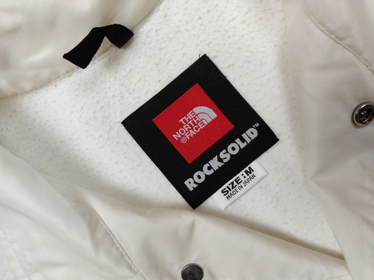 Rock Solid White Coach Jacket Outerwear - 4