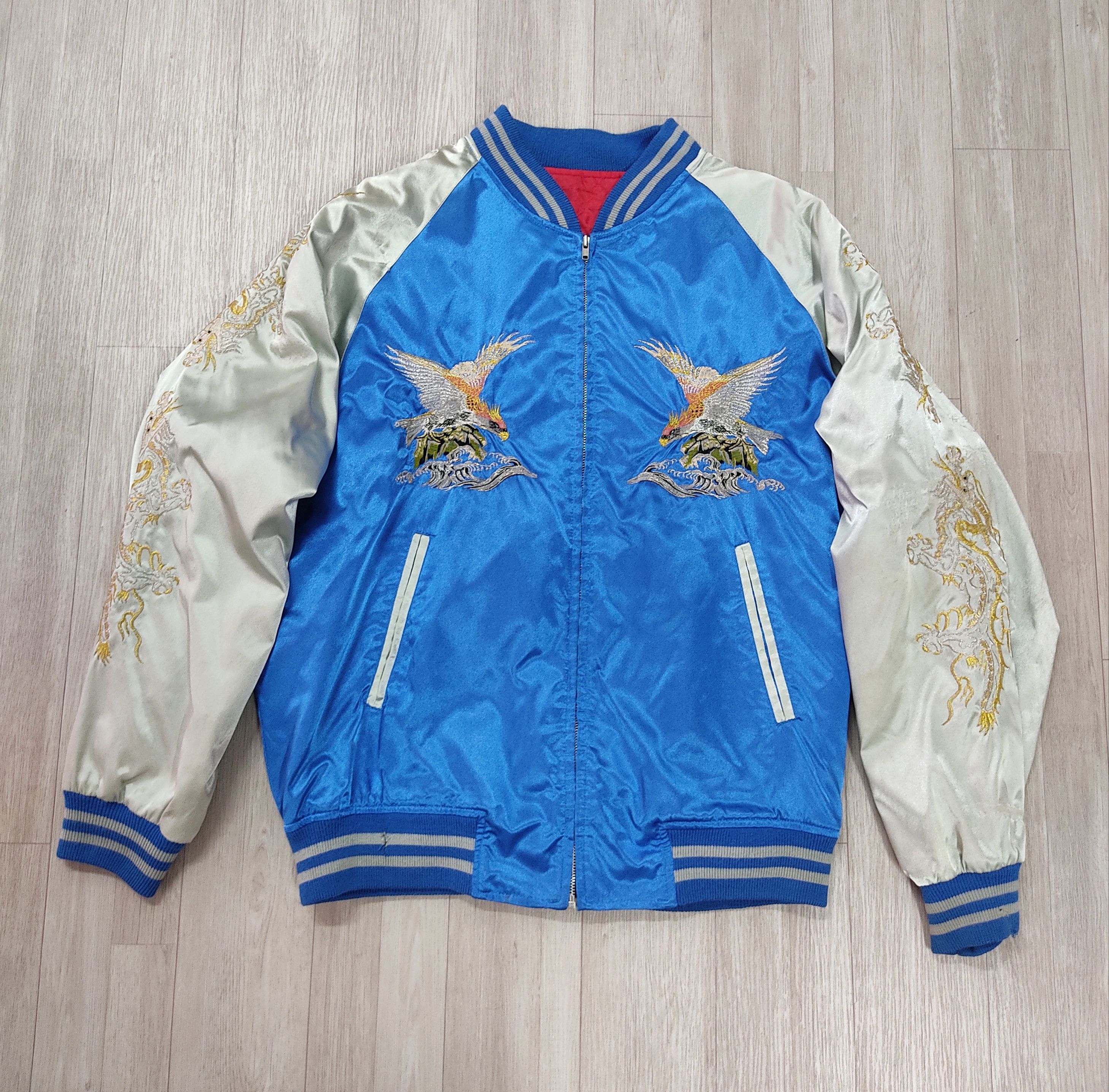 Sukajan Souvenir Jacket - Vintage HOSHIHIME Embroidered Eagle Dragon Sukajan Jacket - 4