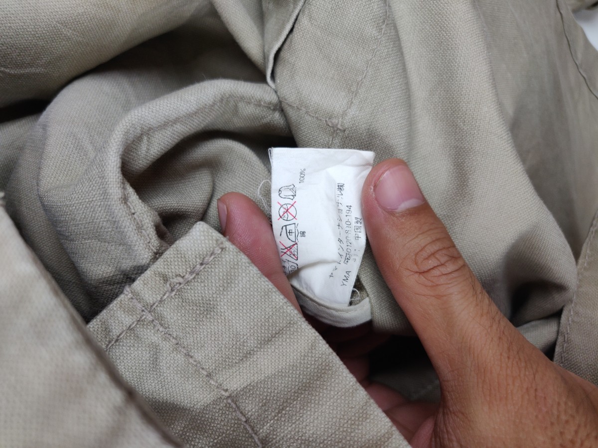 Casual Jacket - Double Pocket Parka Sweater Jacket - 6