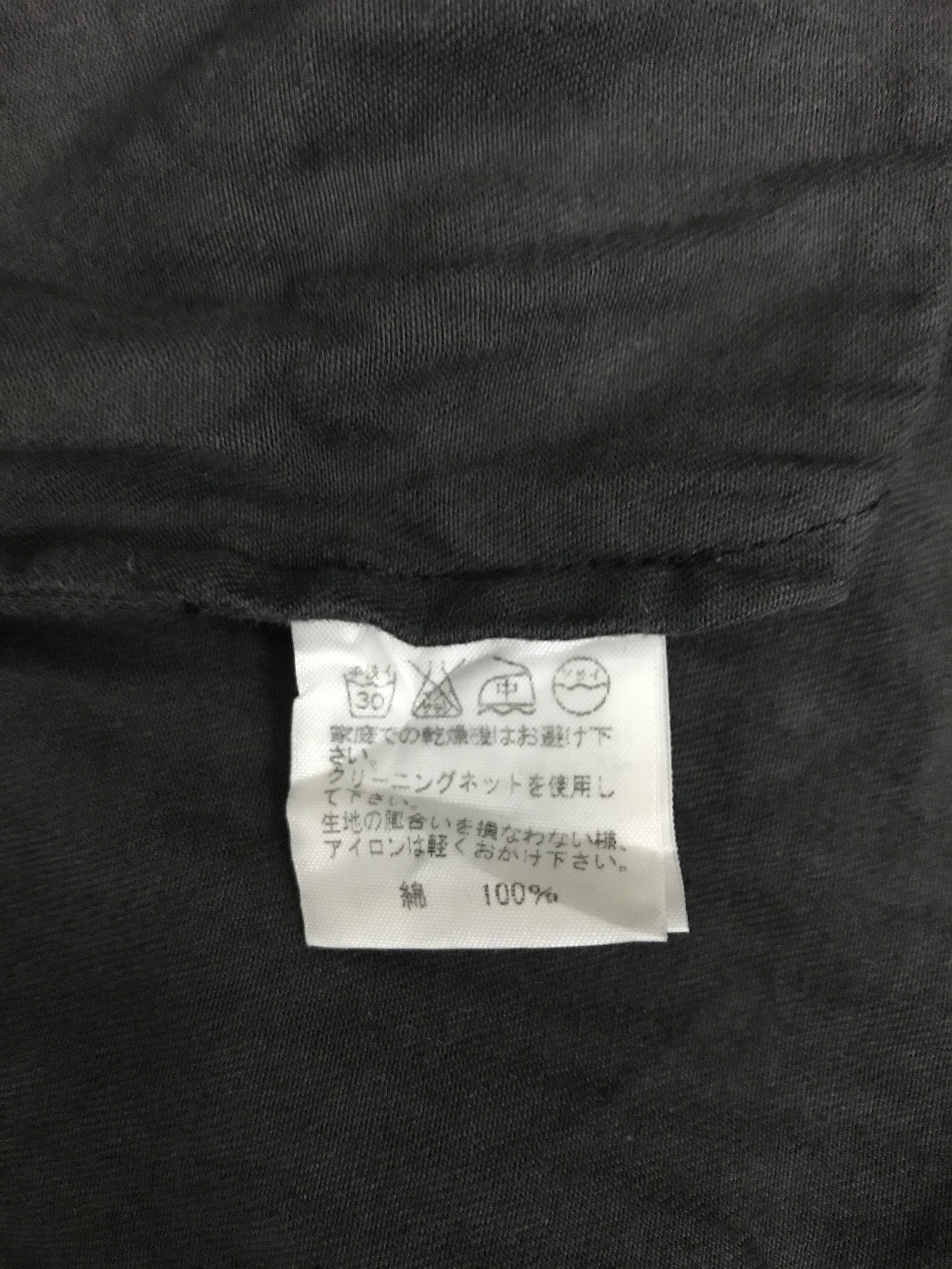 Issey Miyake - Sunao Kuwahara by Issey Miyake Jacket - 7