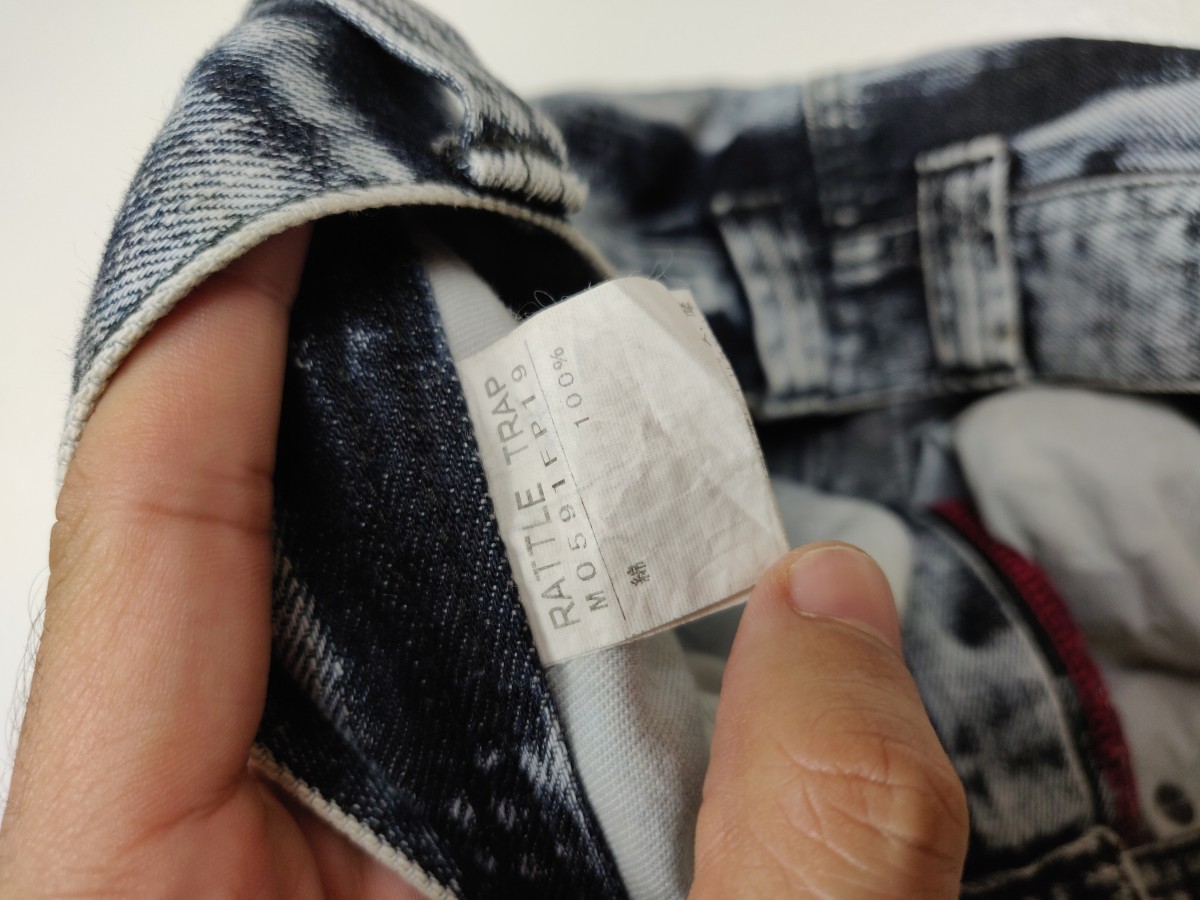 Japanese Brand - Rattletrap Japan Tie Dyed Denim Jeans Pant Trousers - 7