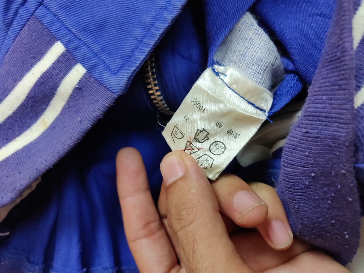J. Press - Blue Varsity Bomber Jacket Outerwear Sweater - 6