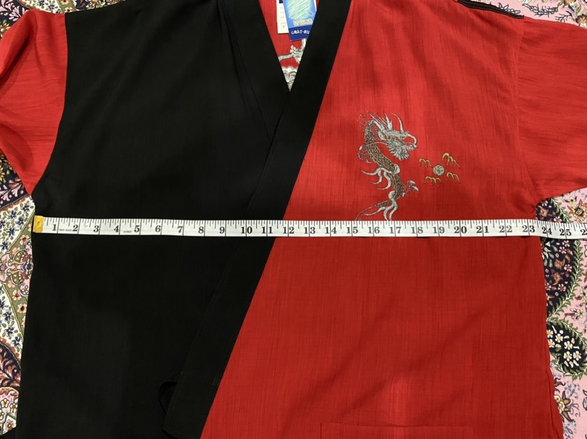 Japanese Brand - Modern Kimono Cardigan Embroidery Dragon Logo - 21
