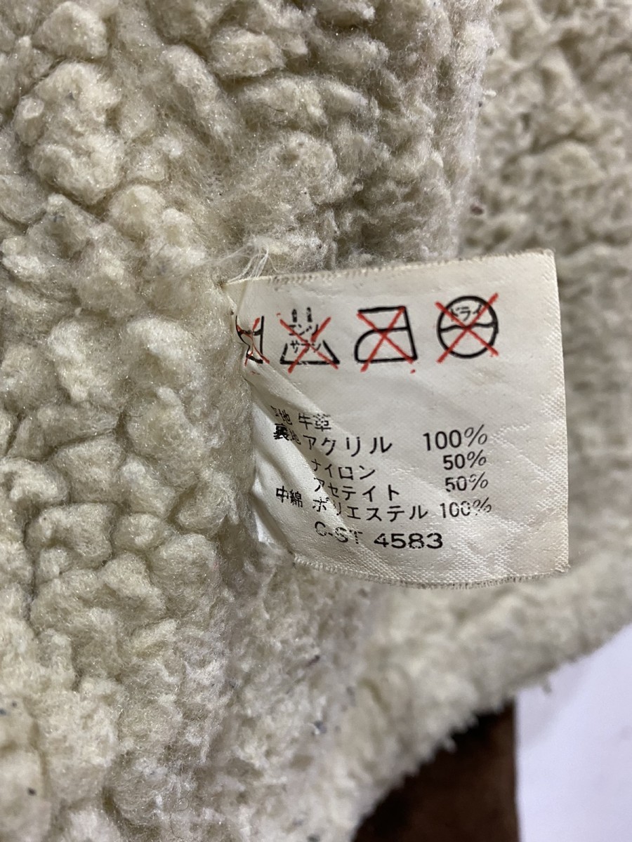 Leather - Made in The World Sherpa Lined B-3 Style Jacket - 15