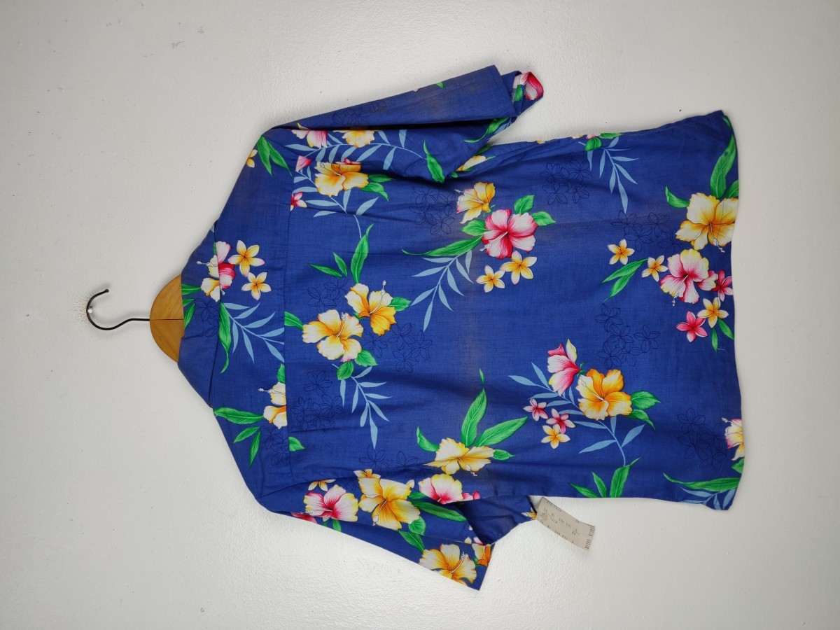 Hawaiian Shirt - Royal Hawaiian 1960s Hib Palm Hawaii Shirt - 11