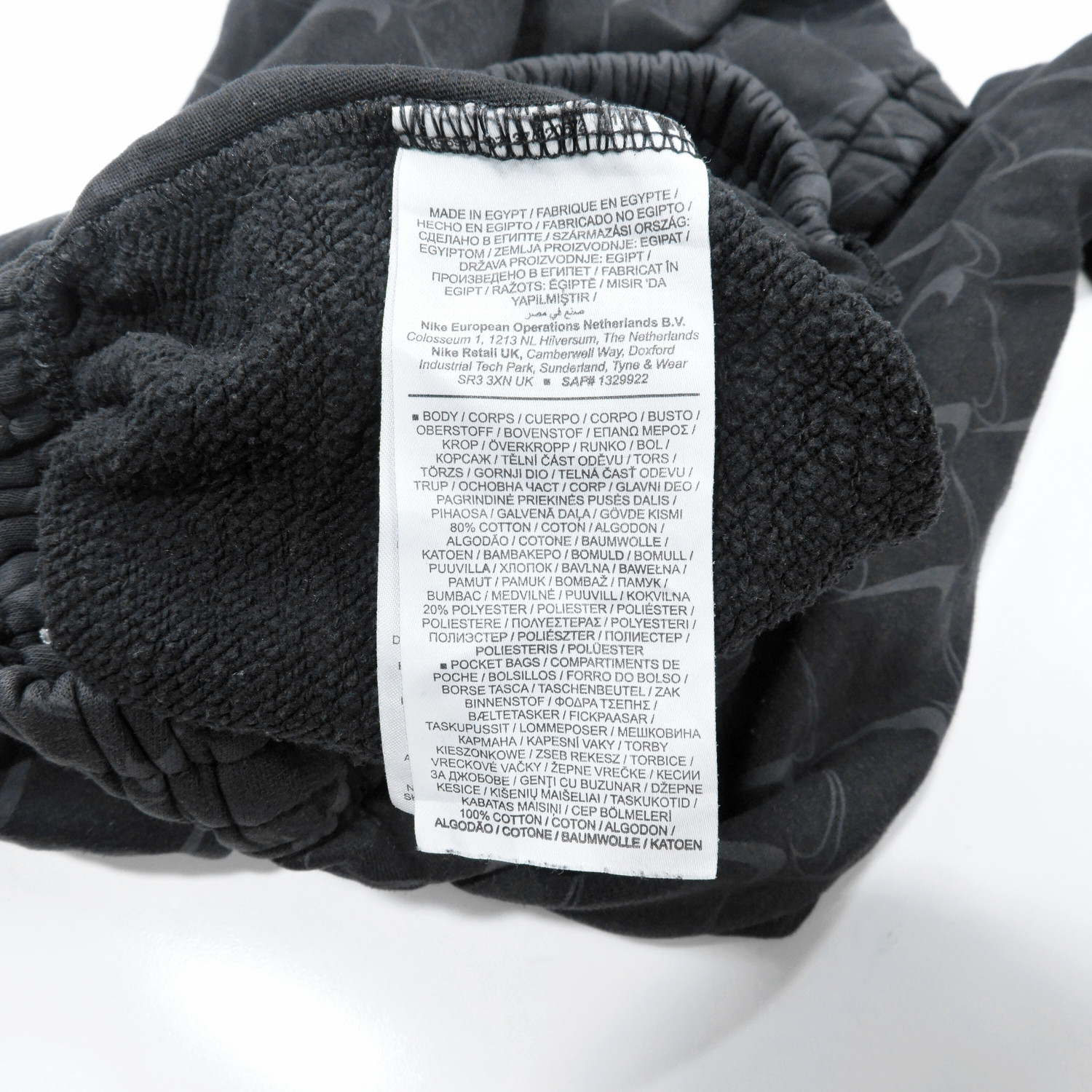 NIKE MONOGRAM JOGGER PANTS - 4
