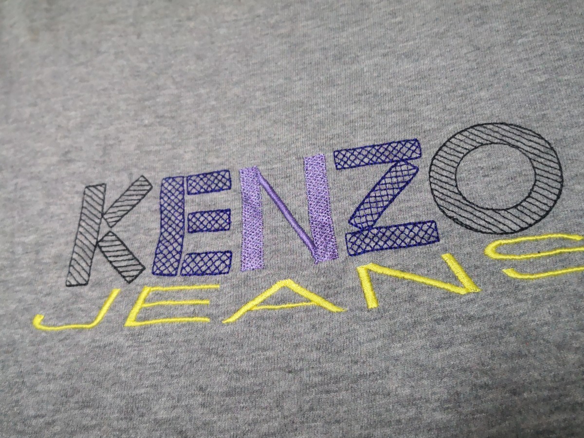 Japanese Brand - Jeans Embroidered Big Logo Pullover - 2