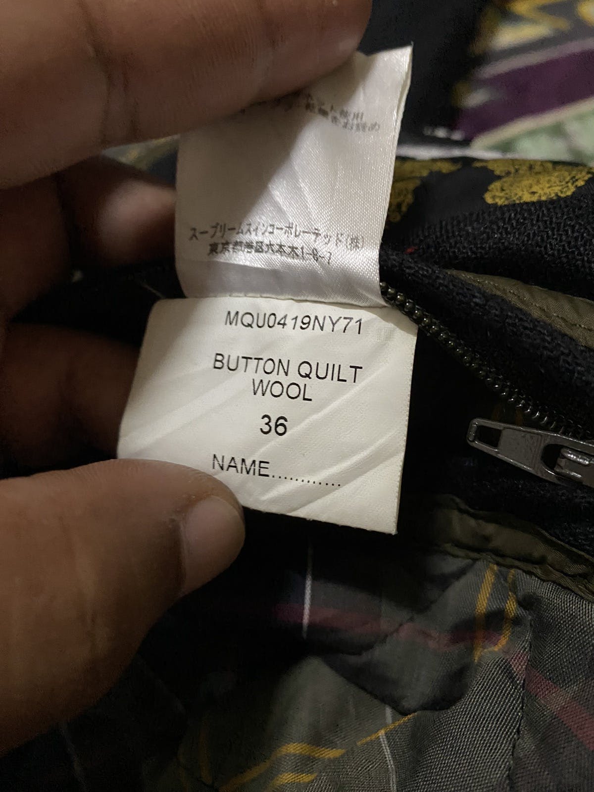 (A) BARBOUR BUTTON QUILT WOOL - 16