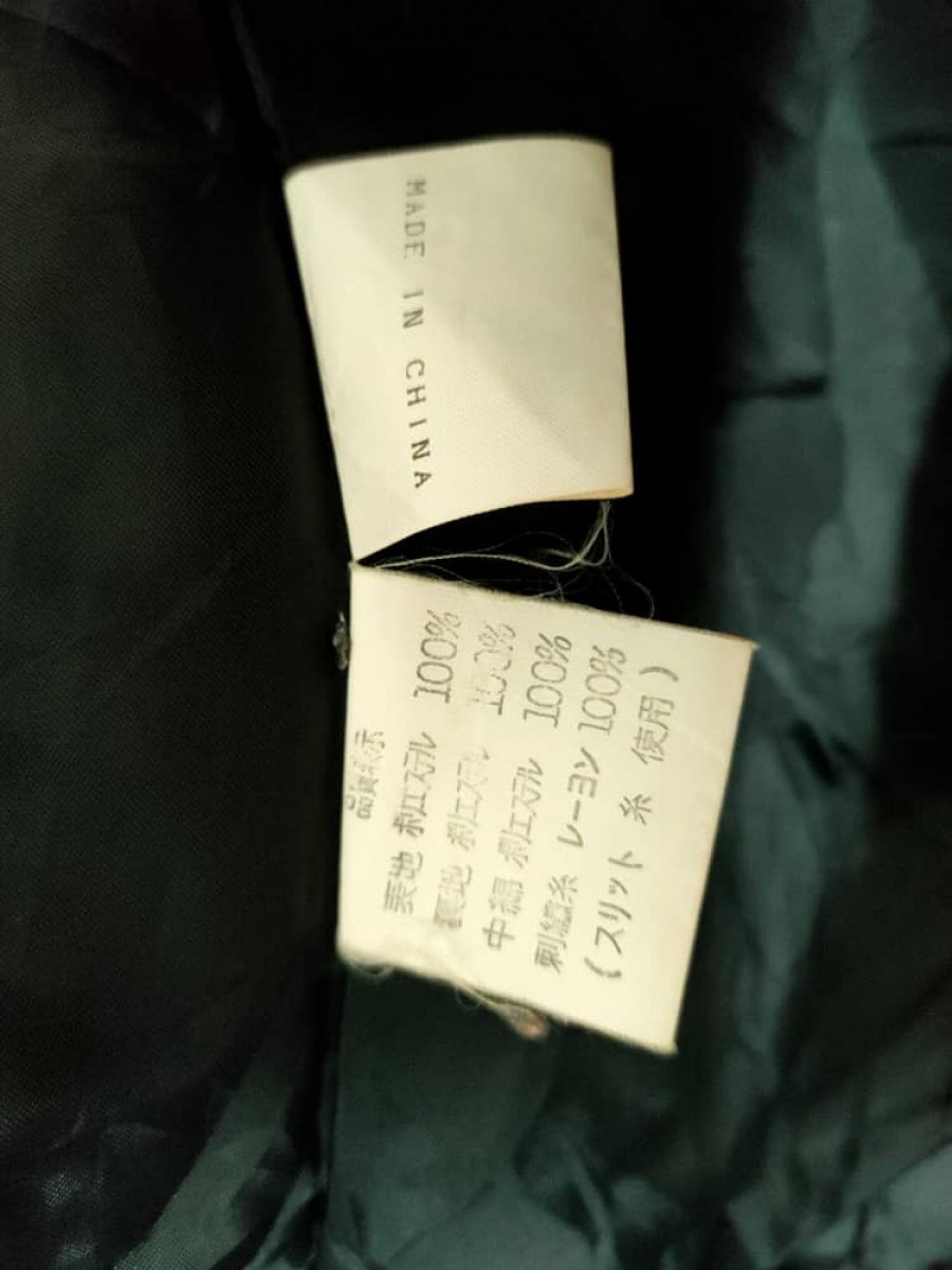 Designer - Embroidered Polyester Jacket - 5