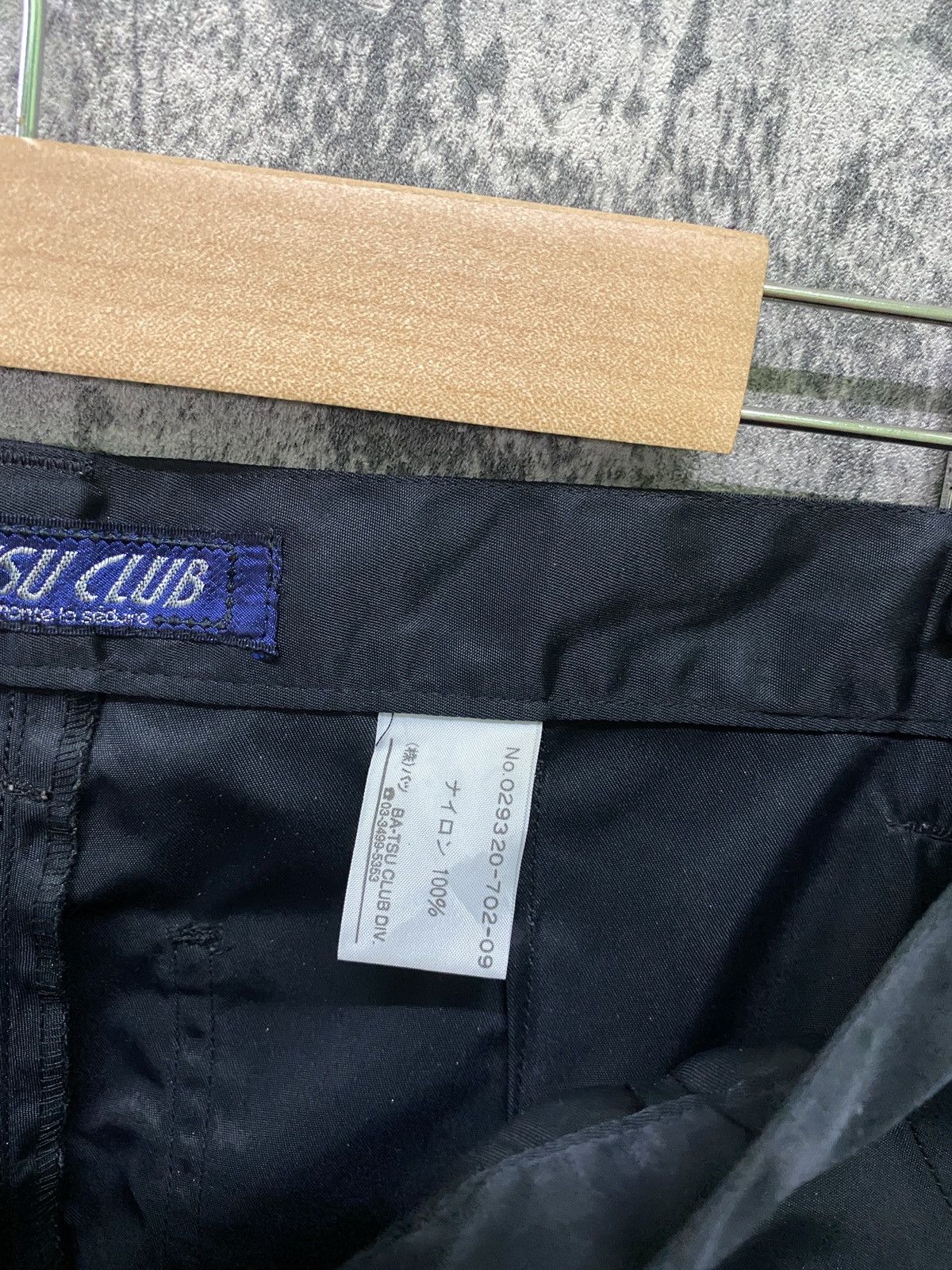 Japanese Brand BA-TSU CLUB Bondage Nylon Pants - 15