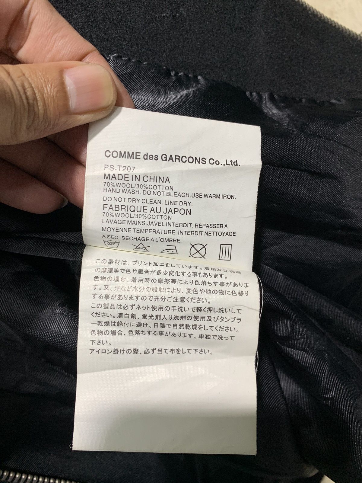 🔥CdG HOMME MILITARY STYLE UNIFORM JACKETS - 12