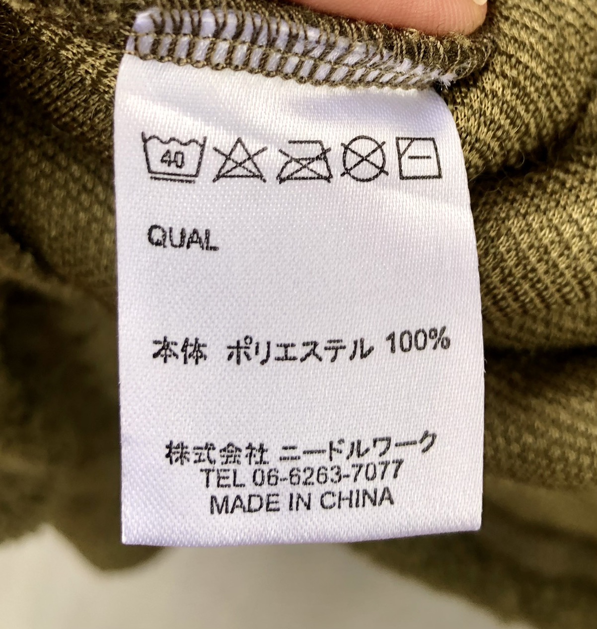 Needle Works Unisex Casual Garments Military Fleece Cloaks - 13