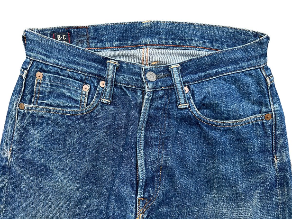 Vintage 45Rpm Selvedge Faded Distressed Denim Jeans 29x29 - 8