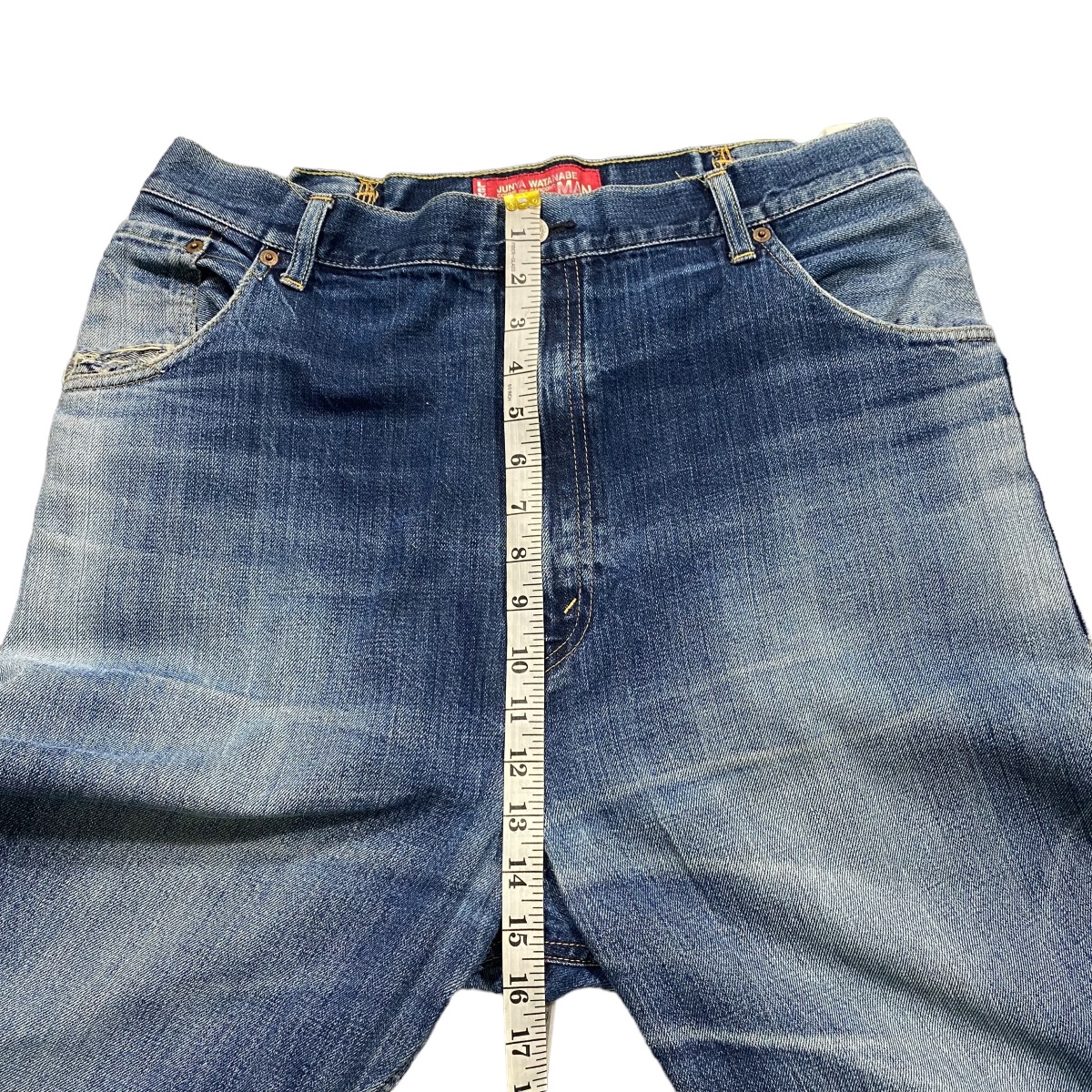 Vintage Levis X Junya Watanabe Man Jeans - 15