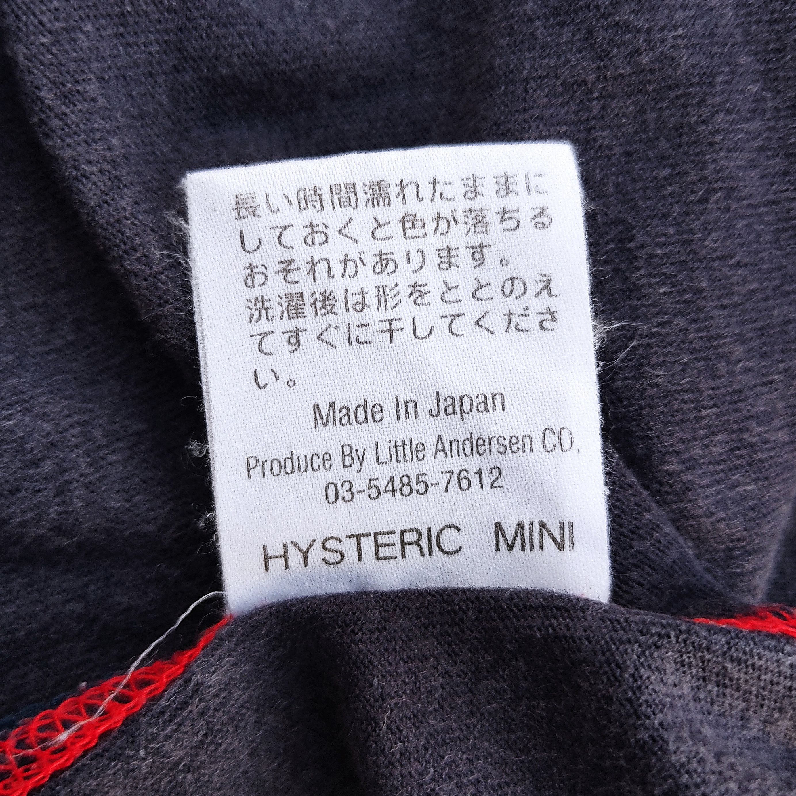 Hysteric Glamour Native Mind Hysteric T-shirt - 13