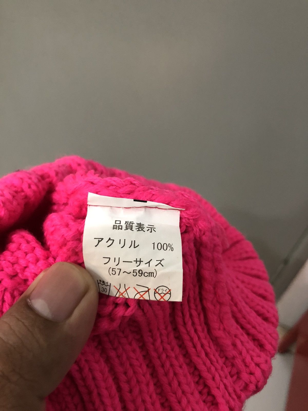 Designer - Unknown Japanese brand Two Horn Beanie - 4