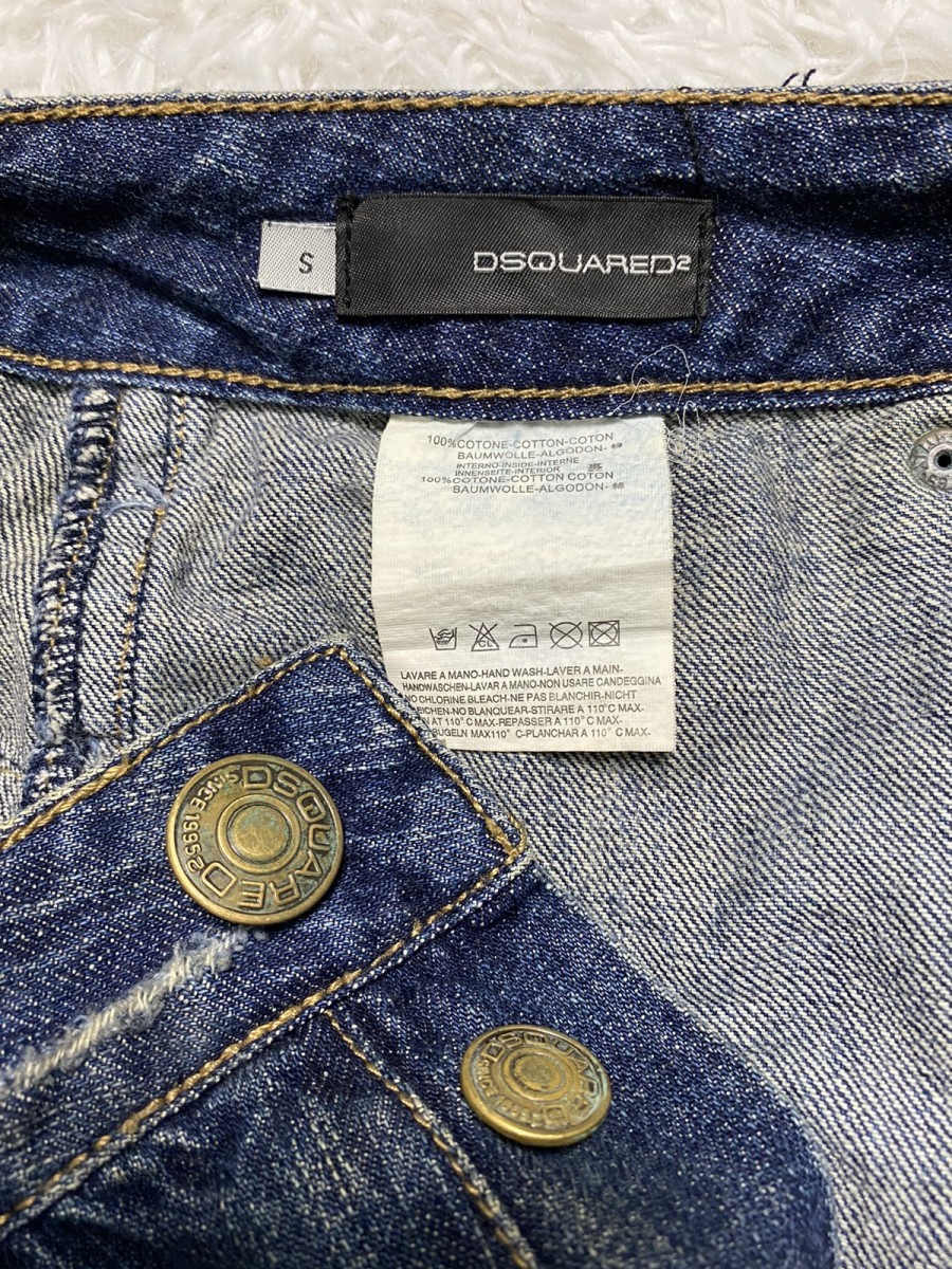 Vintage - Dsquared Dungaree Spring 85 Rare Distressed Denim - 10