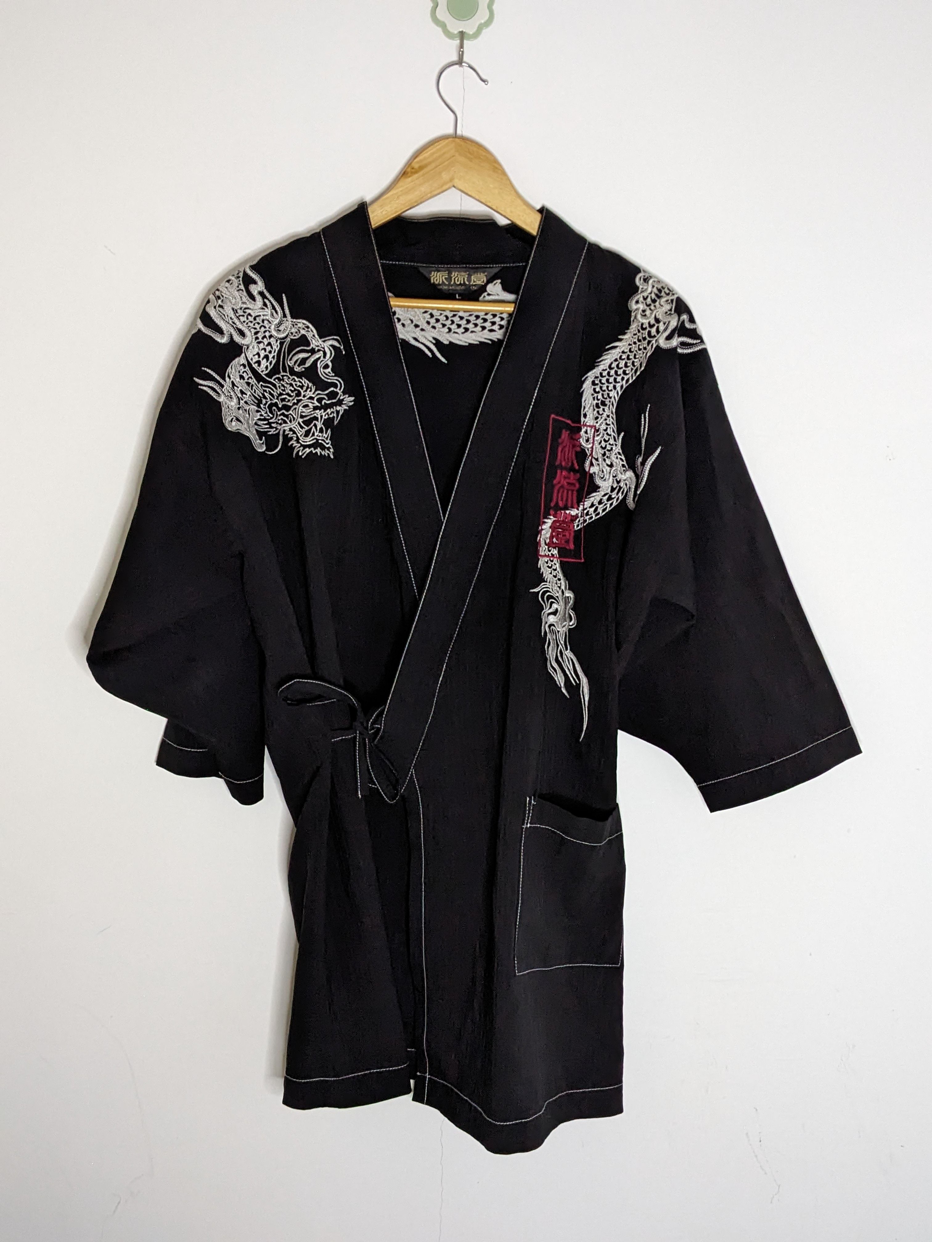 Japanese Brand - Vintage Japanese Dragon Kimono Robe Embroidery - 1