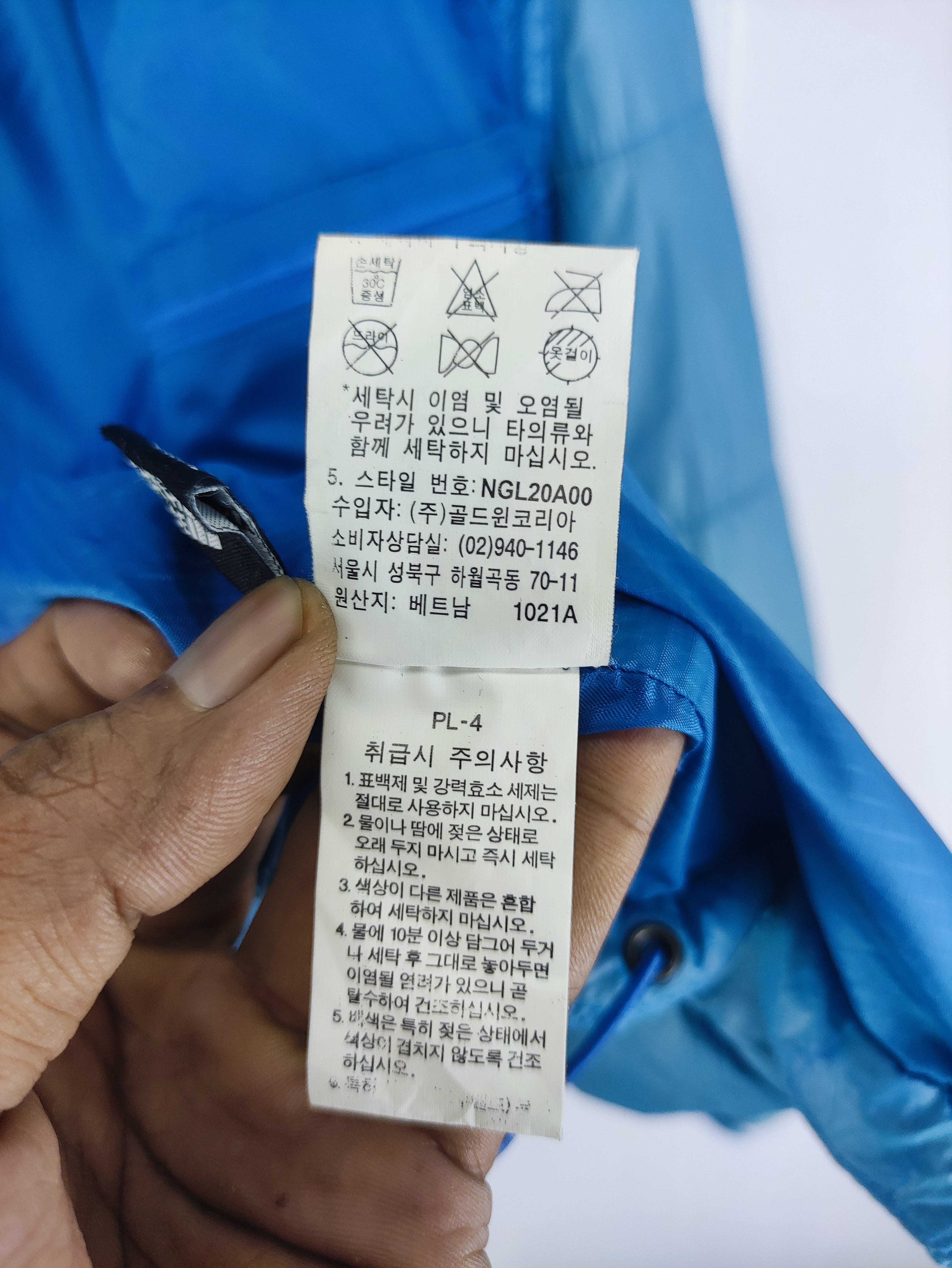 Outdoor Style Go Out! - The North Face Jacket Zipper - 12