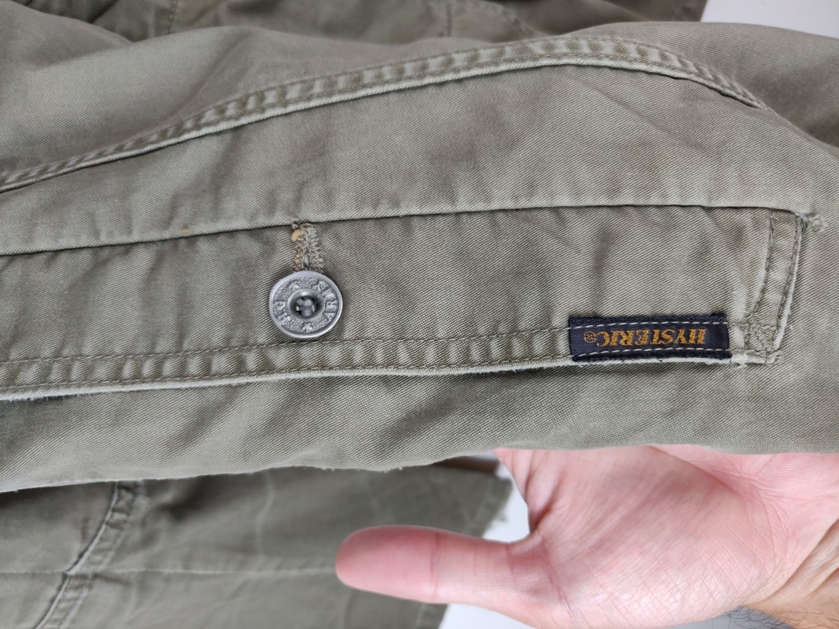 Army Collection Femme Jacket - 9