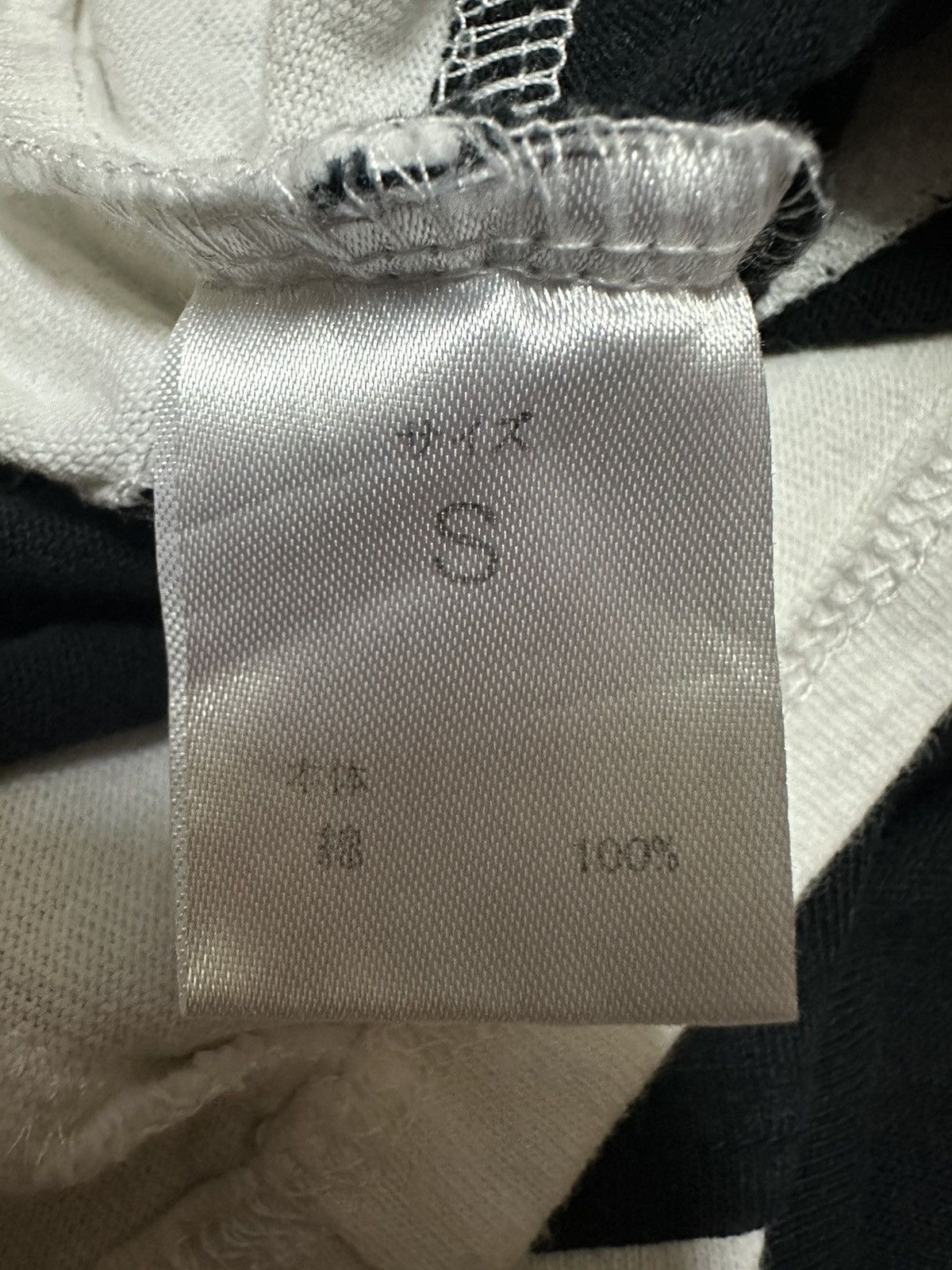 Number (N)ine Monochrome Stripe Shirt - 5