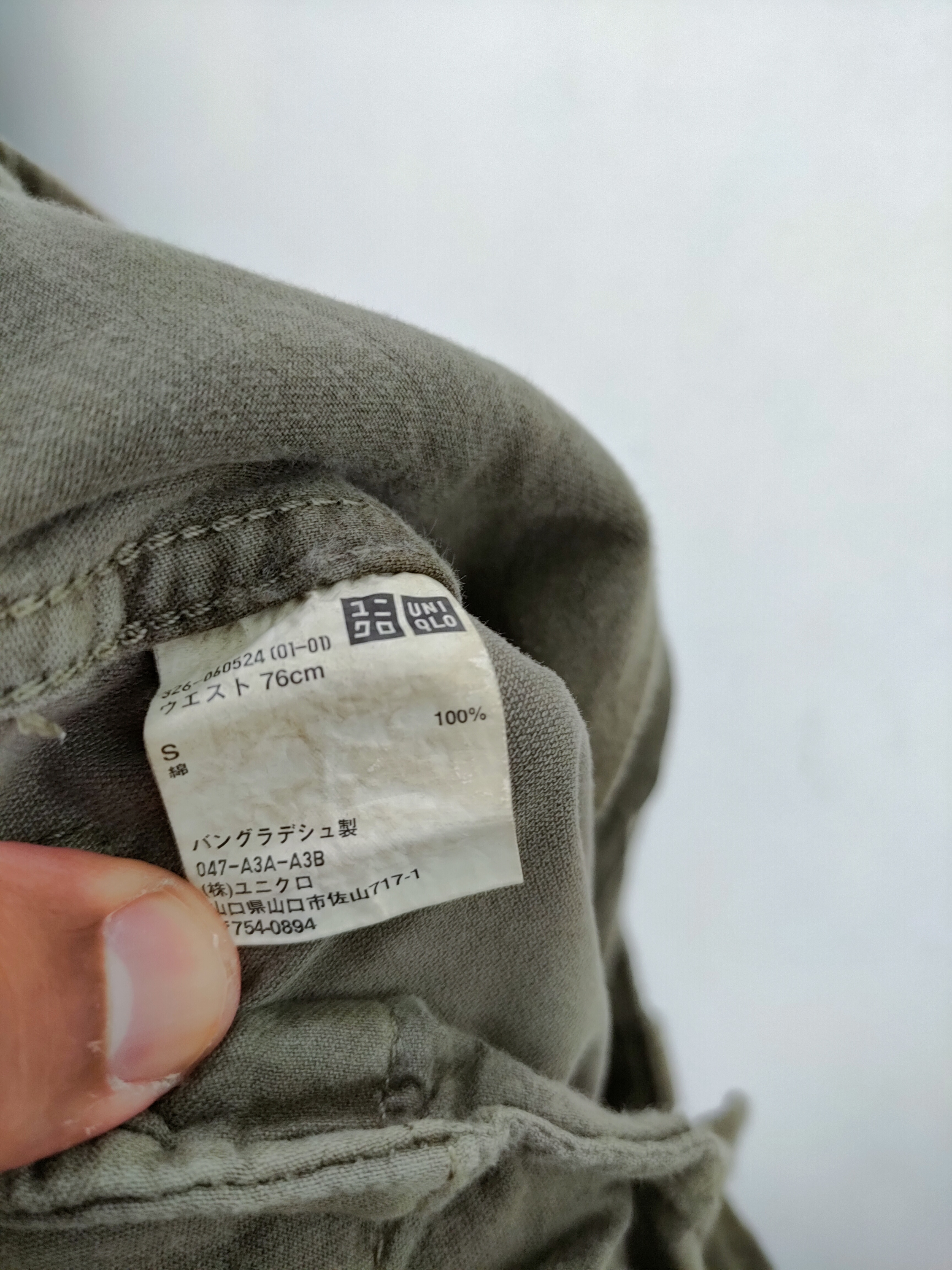 Uniqlo - Uniqlo Multipocket Cargo Pants 3d Pocket - 16